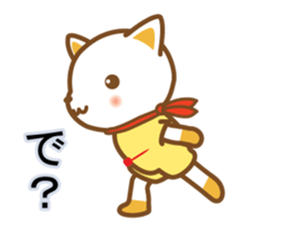 cat haku 06! dancing!!(^o^) sticker #14216140