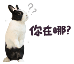 Bosstwo-CUTE Rabbit sticker #14216211