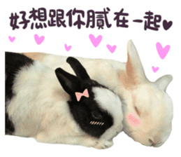 Bosstwo-CUTE Rabbit sticker #14216217