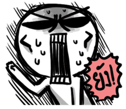 Manudglom and Friends Episode 2 sticker #14216473