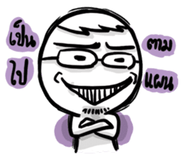 Manudglom and Friends Episode 2 sticker #14216482