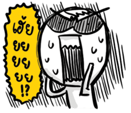 Manudglom and Friends Episode 2 sticker #14216484