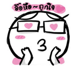 Manudglom and Friends Episode 2 sticker #14216485