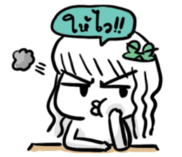 Manudglom and Friends Episode 2 sticker #14216490