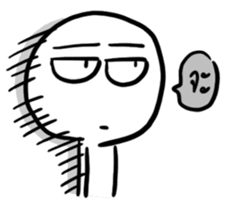 Manudglom and Friends Episode 2 sticker #14216491