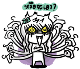 Manudglom and Friends Episode 2 sticker #14216493