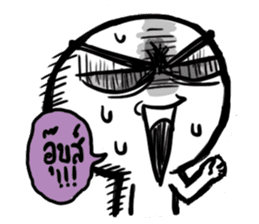 Manudglom and Friends Episode 2 sticker #14216494