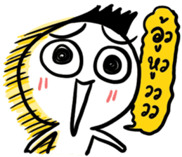 Manudglom and Friends Episode 2 sticker #14216495