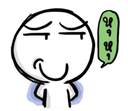 Manudglom and Friends Episode 2 sticker #14216498