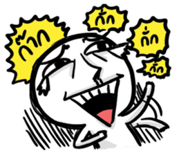 Manudglom and Friends Episode 2 sticker #14216501