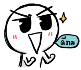 Manudglom and Friends Episode 2 sticker #14216503