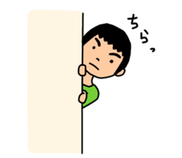 so-chan.2 sticker #14216560