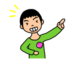 so-chan.2 sticker #14216573