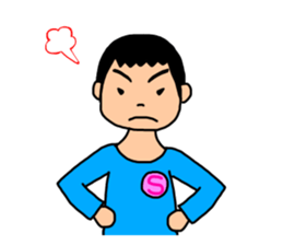 so-chan.2 sticker #14216576