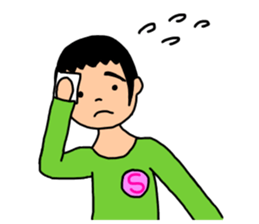 so-chan.2 sticker #14216577