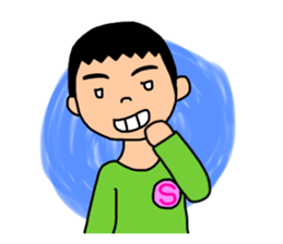 so-chan.2 sticker #14216586