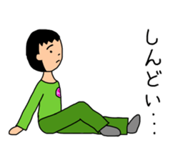 so-chan.2 sticker #14216592