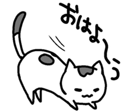 Willful Masako2 sticker #14216687