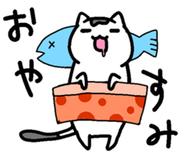 Willful Masako2 sticker #14216688