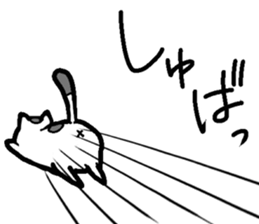 Willful Masako2 sticker #14216690