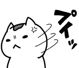 Willful Masako2 sticker #14216698