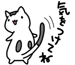 Willful Masako2 sticker #14216701