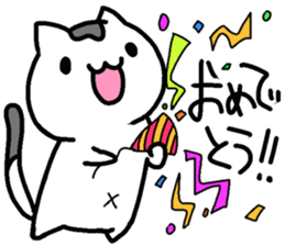 Willful Masako2 sticker #14216707