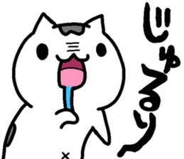 Willful Masako2 sticker #14216711