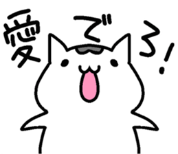 Willful Masako2 sticker #14216712