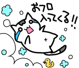 Willful Masako2 sticker #14216714