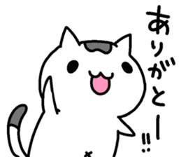 Willful Masako2 sticker #14216716