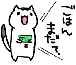 Willful Masako2 sticker #14216724