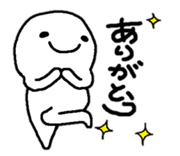 Sticker made for Yokoyama nationwide sticker #14216962