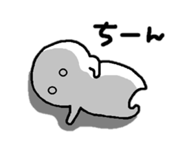 Sticker made for Yokoyama nationwide sticker #14216975