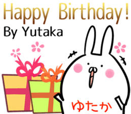 Yutaka Sticker! sticker #14217087