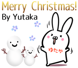 Yutaka Sticker! sticker #14217091
