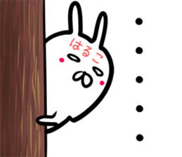 Haruko Sticker! sticker #14217120