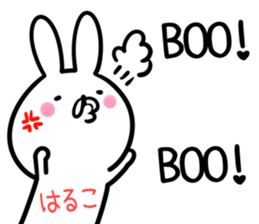 Haruko Sticker! sticker #14217122