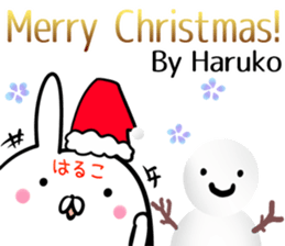 Haruko Sticker! sticker #14217147