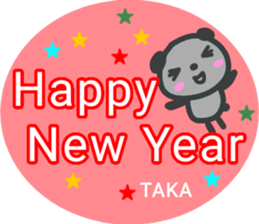 namae from sticker taka fuyu sticker #14217170