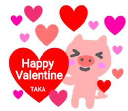 namae from sticker taka fuyu sticker #14217174