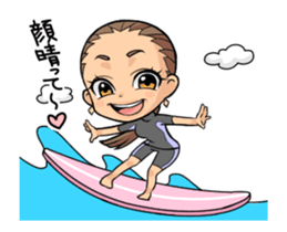 Happy aloha girl sticker #14217193