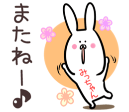 Miltutyan Sticker! sticker #14217205