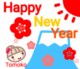 namae from sticker tomoko fuyu sticker #14217267