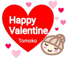 namae from sticker tomoko fuyu sticker #14217270