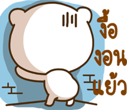 lovely meme sticker #14217604