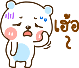 lovely meme sticker #14217605