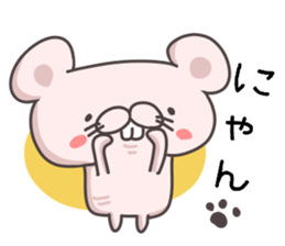 Cute sticker.A lot of heart mark sticker #14217738