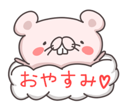 Cute sticker.A lot of heart mark sticker #14217741