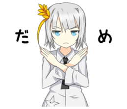 ren enomoto sticker #14217754